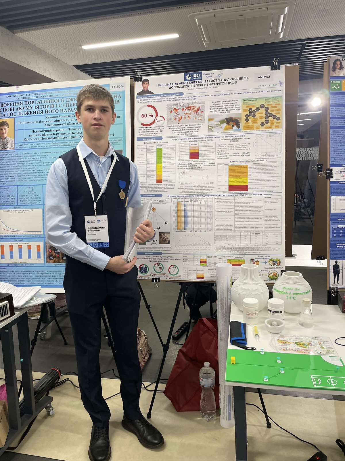 W^q`pvu]]o viber 2026 03 20 13 48 46 880